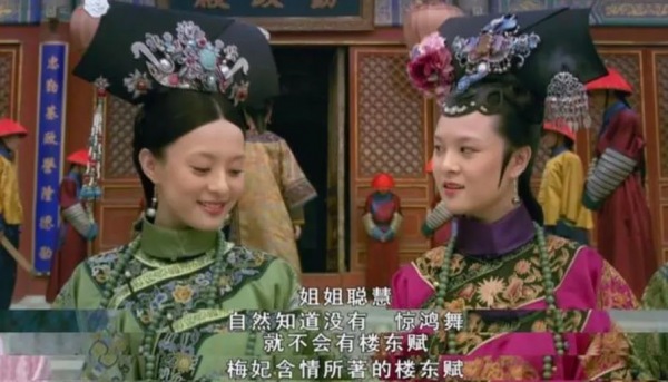 誰是《甄嬛傳》最惡的人？十年後看有了新人選，怪自己當年沒看懂