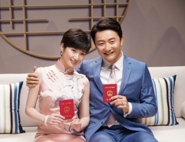 《以家人之名》的賀梅，時隔1年與張新成二搭，還與張子楓重逢了