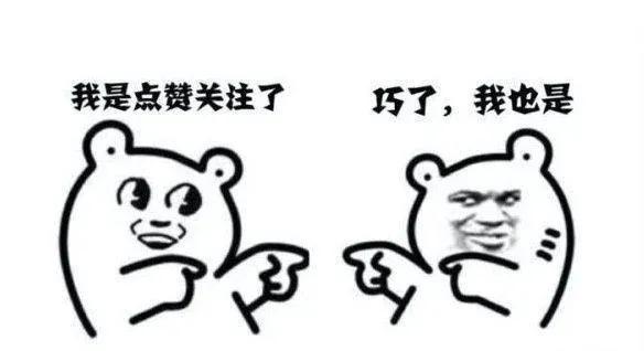 為啥天越冷越上魚?立冬後三大垂釣技巧,上魚又快又狠 為啥天越冷越上魚?立冬後三大垂釣技巧,上魚又快又狠