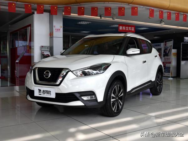 5.6L油耗保養便宜,好停車夠靈活的日系合資代步車,實拍日產勁客 5.6L油耗保養便宜,好停車夠靈活的日系合資代步車,實拍日產勁客