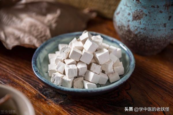 每日一中藥——茯苓