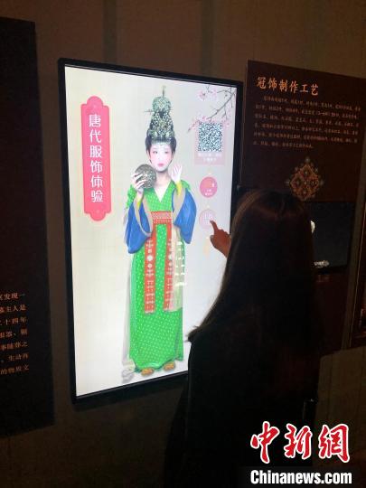 從文物到“活物”,“黑”科技如何助力博物館“炫”起來? 從文物到“活物”,“黑”科技如何助力博物館“炫”起來?