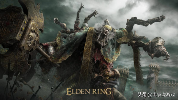 艾爾登法環俄區低價購買教程 艾爾登法環俄區低價購買教程