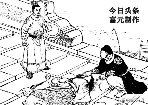 拜師學裴元慶錘法怒打李道宗的傳奇秦英，勇鬥薛丁山錘震飛鈸僧