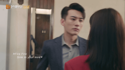 11.8劇：龔俊，蔣勤勤楊蓉，劉學義，陳星旭，楊冪，陳坤，吳磊