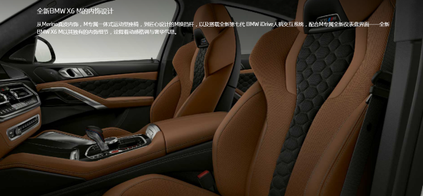 西裝暴徒,低調奢華,所有男人的夢想之車 西裝暴徒,低調奢華,所有男人的夢想之車