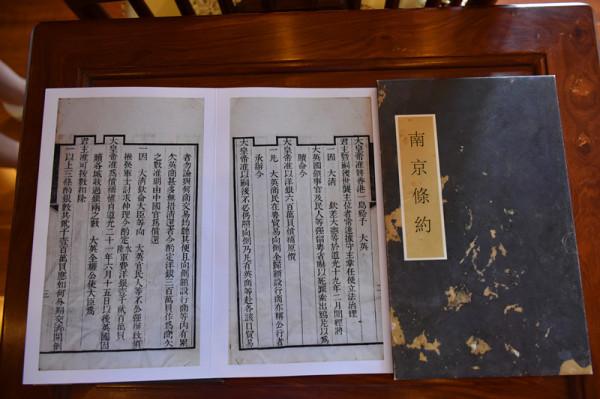 1840年鴉片戰爭以後清政府一共割讓了多少領土