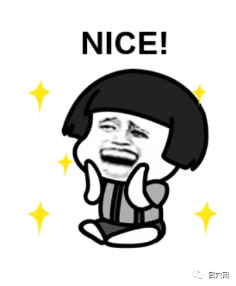 武穴今年流行這樣賞月