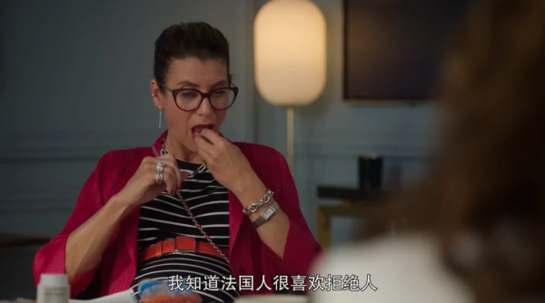 當紅女星被嘲劇中穿搭太辣眼!到底什麼才是法式風格啊? 當紅女星被嘲劇中穿搭太辣眼!到底什麼才是法式風格啊?