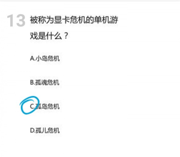 B站稽核員猝死的背後：股價暴跌80%，“小破站”不行了？