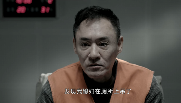 播出2天,拿下熱度第一!“最高檢影視中心”又打出“王炸”了? 播出2天,拿下熱度第一!“最高檢影視中心”又打出“王炸”了?