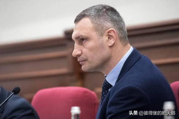 烏克蘭首都市長:基輔正在做緊急情況準備,因為普京將下達戰爭令 烏克蘭首都市長:基輔正在做緊急情況準備,因為普京將下達戰爭令