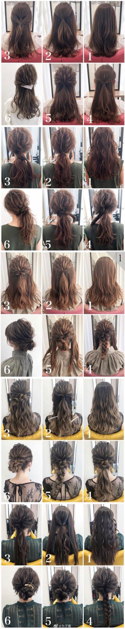 44款 &vert; 日系編髮 六宮格圖解