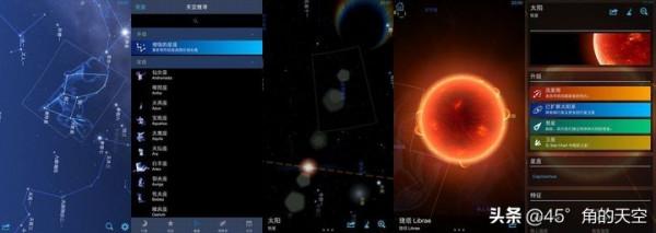 十個蘋果手機好用的app推薦