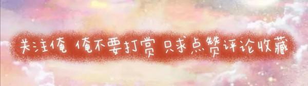 “京圈魔女”梅婷，就這樣改寫了她的結局，就連章子怡也羨慕不已