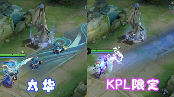 太華返場兩小時,不玩伽羅的都秒了,玩家:沒有對比就沒有傷害 太華返場兩小時,不玩伽羅的都秒了,玩家:沒有對比就沒有傷害