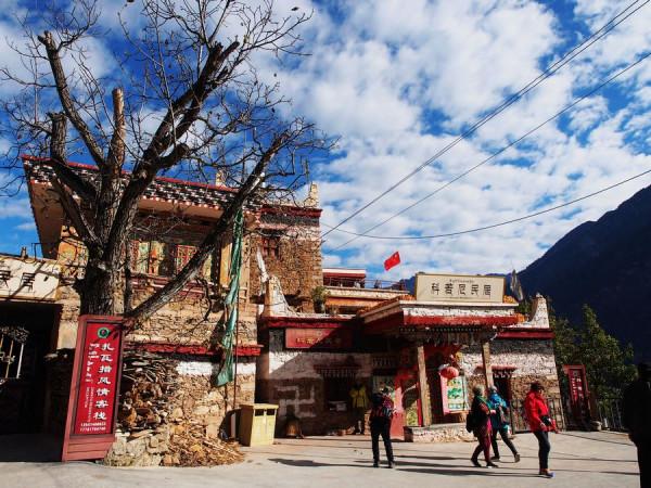 大渡河畔的川西世外桃源，被評為一生中必去古鎮，盛產美人