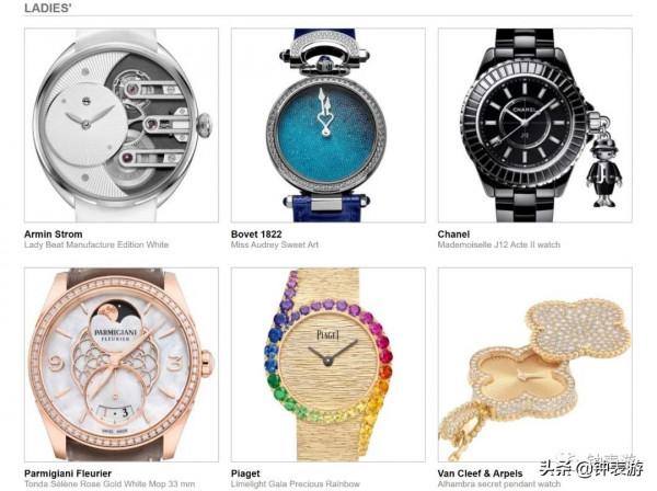 2021鐘錶奧斯卡GPGH獲獎名單,寶格麗奪冠伯爵路易威登收穫最多 2021鐘錶奧斯卡GPGH獲獎名單,寶格麗奪冠伯爵路易威登收穫最多