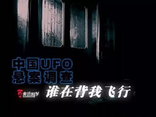 當年風靡一時如今被停播的10個綜藝,有的倍受懷念,有的咎由自取 當年風靡一時如今被停播的10個綜藝,有的倍受懷念,有的咎由自取