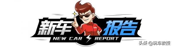 4門4座代步新車2.98萬起!1天超7000人下訂!近期上市新車推薦 4門4座代步新車2.98萬起!1天超7000人下訂!近期上市新車推薦