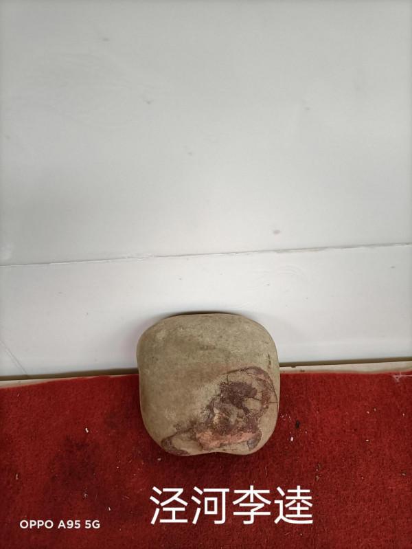 玩石六年的收穫 玩石六年的收穫