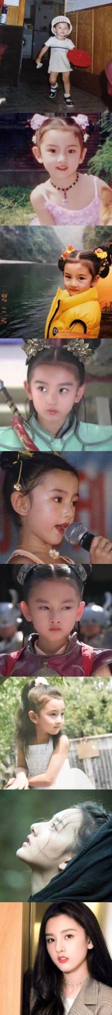 仙女們小時候到長大的照片對比,我只認出了劉亦菲 宋祖兒 歐陽娜娜 仙女們小時候到長大的照片對比,我只認出了劉亦菲 宋祖兒 歐陽娜娜