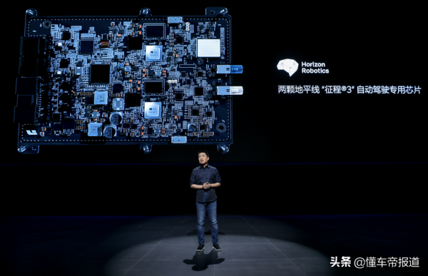 關注｜理想汽車CEO發文覆盤智慧駕駛研發之路：進步遠超想象