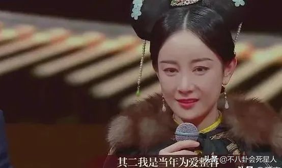 整容後遺症?43歲何琳新劇臉僵,和小一歲秦嵐同框竟似兩代人 整容後遺症?43歲何琳新劇臉僵,和小一歲秦嵐同框竟似兩代人