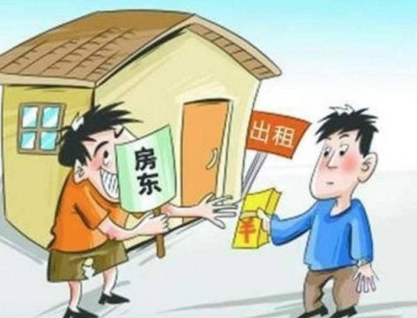 你選擇&OpenCurlyDoubleQuote;租房&rdquo;還是&OpenCurlyDoubleQuote;買房&rdquo;，如果買房，未來房價真的會下跌嗎？