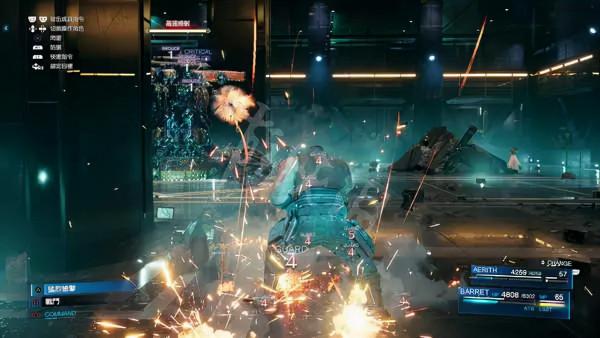 最終幻想7重製版百炮戰車打法 最終幻想7重製版百炮戰車打法