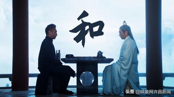 專題：中秋奇妙游來了