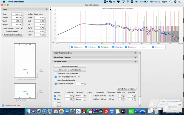 「方案·私人影院」山東某公司獨立影音室:匠心鑄造,極致典範 「方案·私人影院」山東某公司獨立影音室:匠心鑄造,極致典範