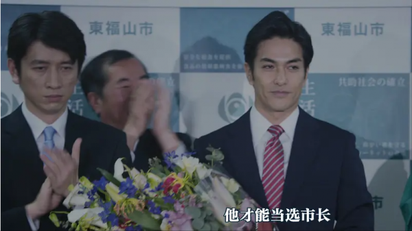 《寄生獸》：當人類以外的動植物擁有力量時，誰才能主宰生命？