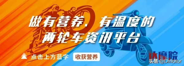 小白速度看!談談那些我們摩托車的冷卻方式(中)——水冷篇 小白速度看!談談那些我們摩托車的冷卻方式(中)——水冷篇