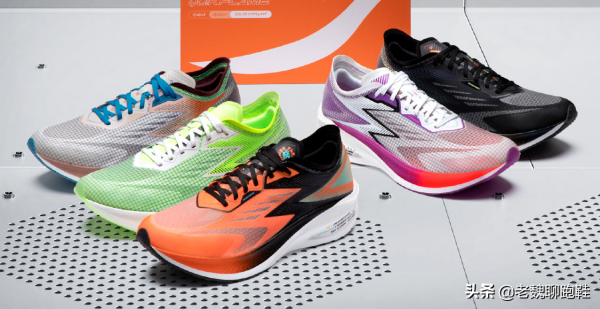 跑鞋別瞎買!親測5雙超高性價比國產跑鞋,你選對了嗎? 跑鞋別瞎買!親測5雙超高性價比國產跑鞋,你選對了嗎?