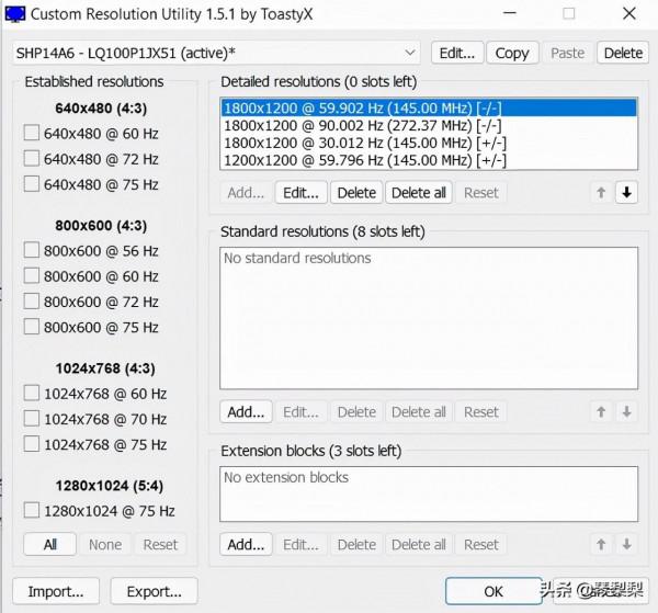 Surface Go螢幕超頻/降頻，效能省電自己選