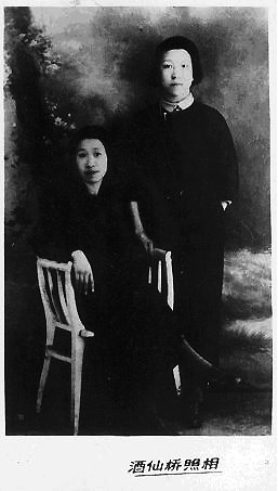 鄧穎超談張若名：周恩來若不堅持獨身主義，他們倆很合適