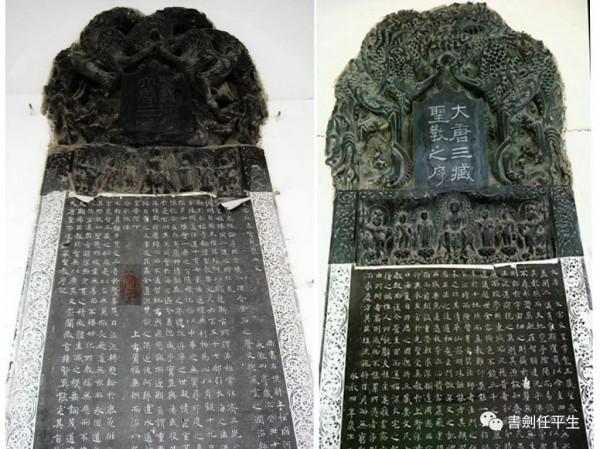 也說說日本人 也說說日本人