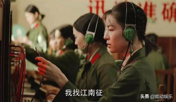 顧一野跟江南征分手是有原因的，只是劇中沒演