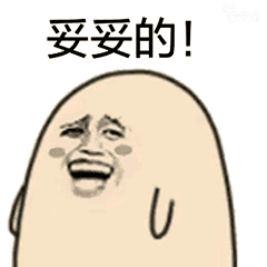 你的信用卡額度為什麼很低?一招教你讀懂銀行信用卡賺錢的邏輯 你的信用卡額度為什麼很低?一招教你讀懂銀行信用卡賺錢的邏輯