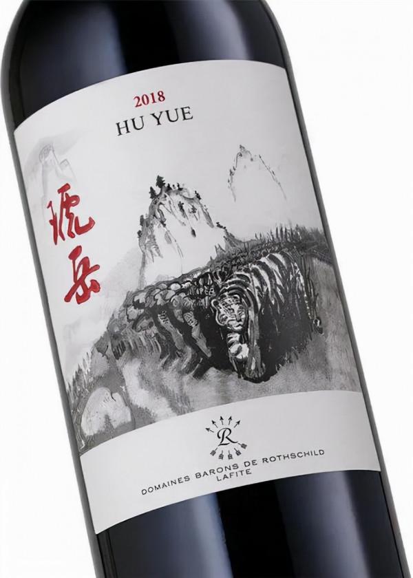 蓬萊海岸葡萄酒大師班將在ProWine 2021譜寫海岸葡萄酒的獨特魅力 蓬萊海岸葡萄酒大師班將在ProWine 2021譜寫海岸葡萄酒的獨特魅力