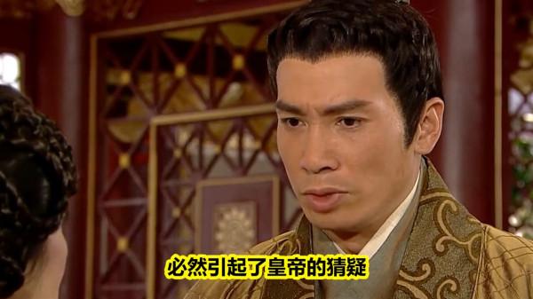 為大唐續命的演技皇帝唐宣宗李忱 為大唐續命的演技皇帝唐宣宗李忱