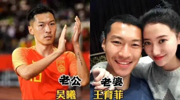 快速提高國足戰力的秘訣