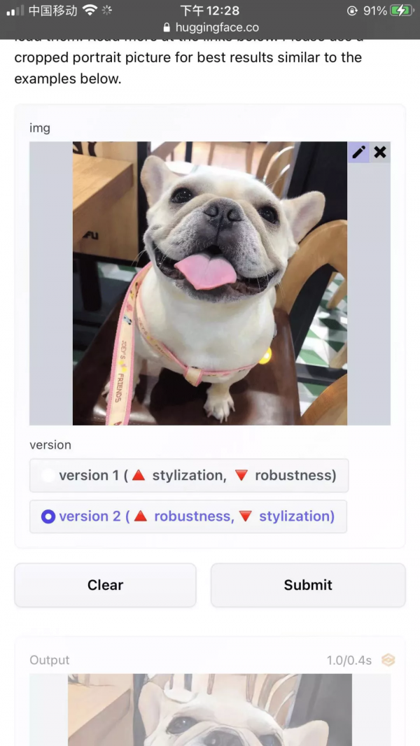 如何一秒穿越二次元，變成動漫裡的樣子？一招教你