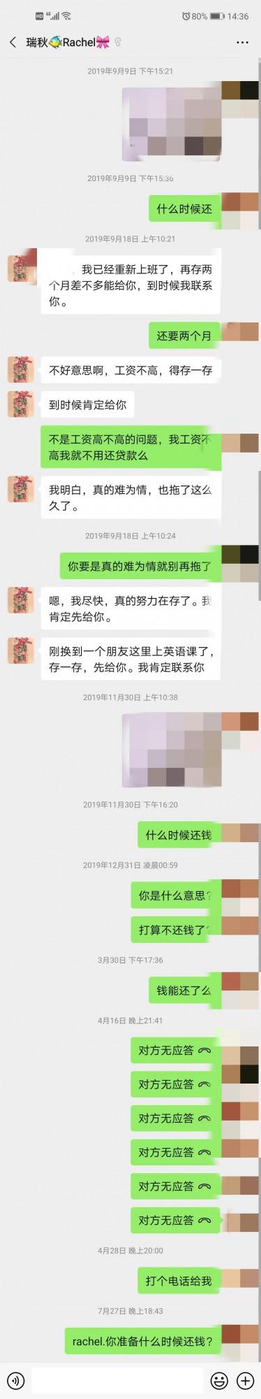 春晚小品讓我想到她