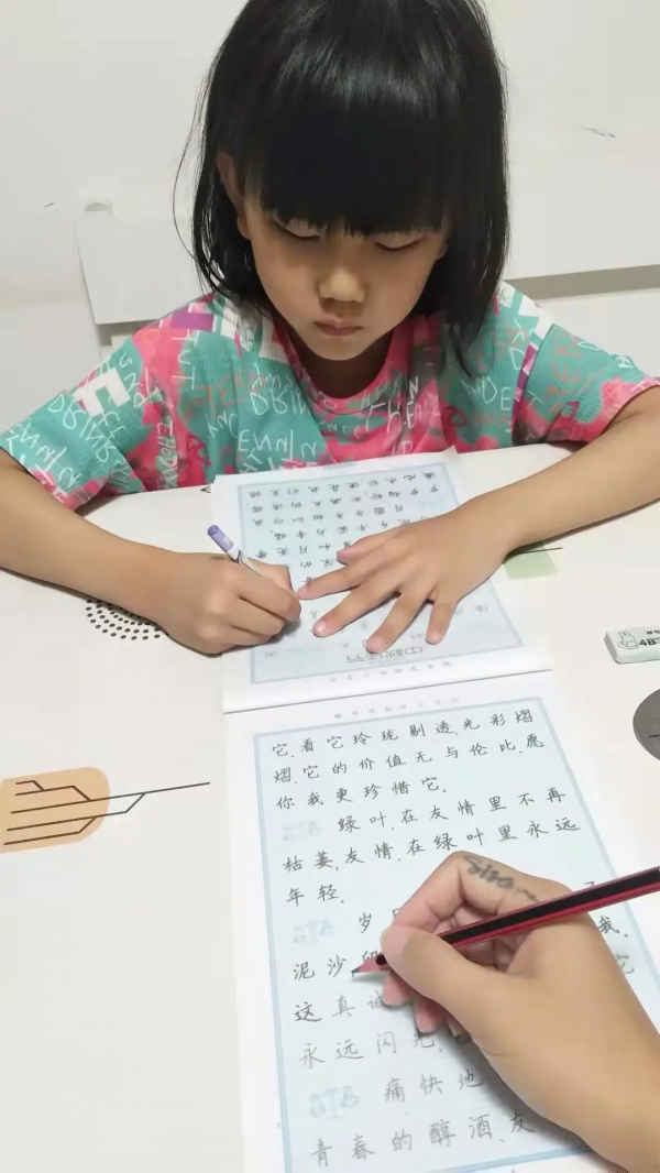 “書包不回家”以後,新洋實小都在幹些啥|“雙減”進行時 “書包不回家”以後,新洋實小都在幹些啥|“雙減”進行時