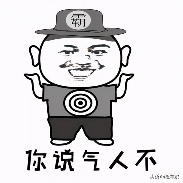 當初遺憾錯過,兩月後多花2萬,49萬買這輛日產途樂划算嗎? 當初遺憾錯過,兩月後多花2萬,49萬買這輛日產途樂划算嗎?