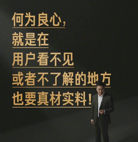 小米手機 網上推廣那麼熱，為什麼白領層別，很少人用呢？