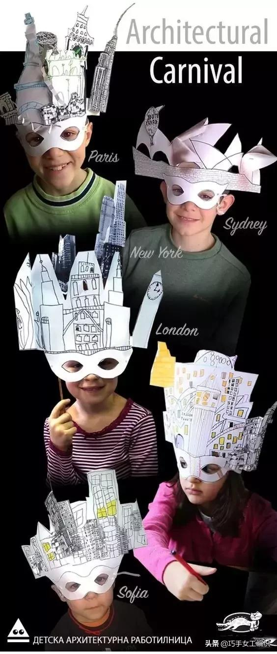 幾張彩紙就搞定了孩子想要的面具，還要花錢去買嗎？（附教程）