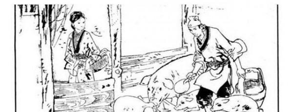 聊齋故事：月夜異人